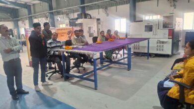 राजकीय आईटीआई मऊ