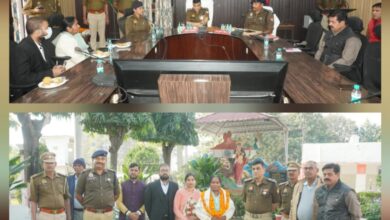 रामपुर पुलिस लाइन