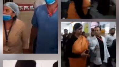 रामपुर महिला अस्पताल