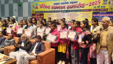 राष्ट्र रक्षा संघ