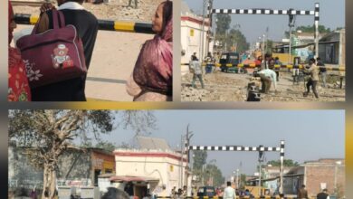 रेलपथ ओवरहालिंग