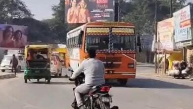 रोडवेज बस