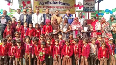 विद्यालय में छात्रों