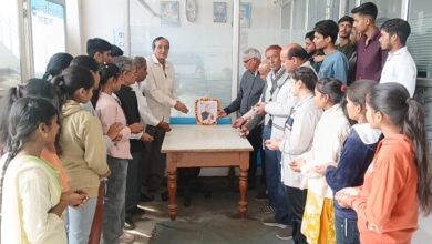 श्रद्धांजलि सभा