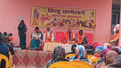 सकल हिंदू समाज मंडल धम्मौर