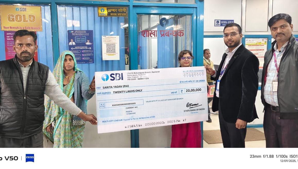 सड़क दुर्घटना में मृतक उदय भान के परिवार का सहारा बनी एसबीआई जनरल बीमा पॉलिसी