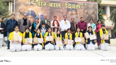 सरस्वती विद्या मन्दिर