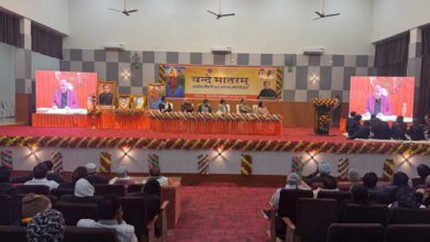सांस्कृतिक चेतना और राष्ट्रभक्ति का विराट संगम