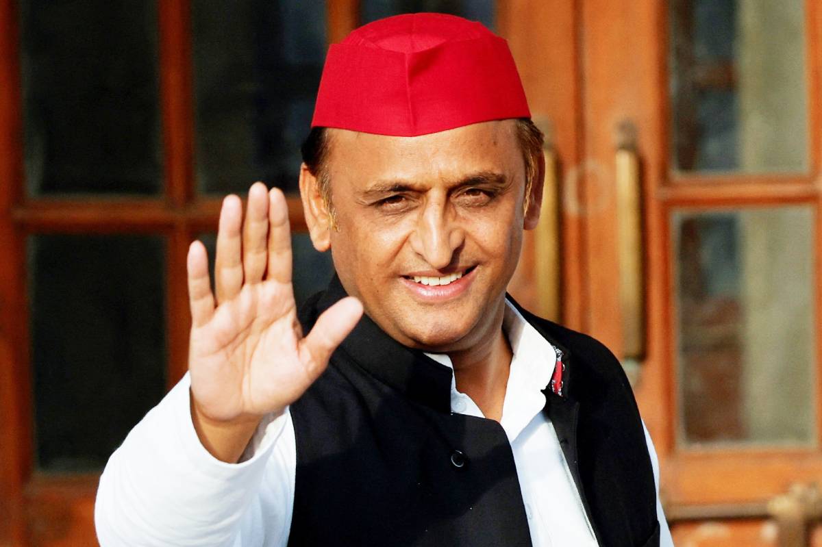 up news update - Akhilesh Yadav