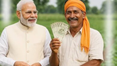 PM Kisan 22th Installment Update