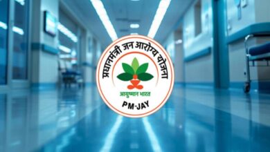 Ayushman Card Benefits
