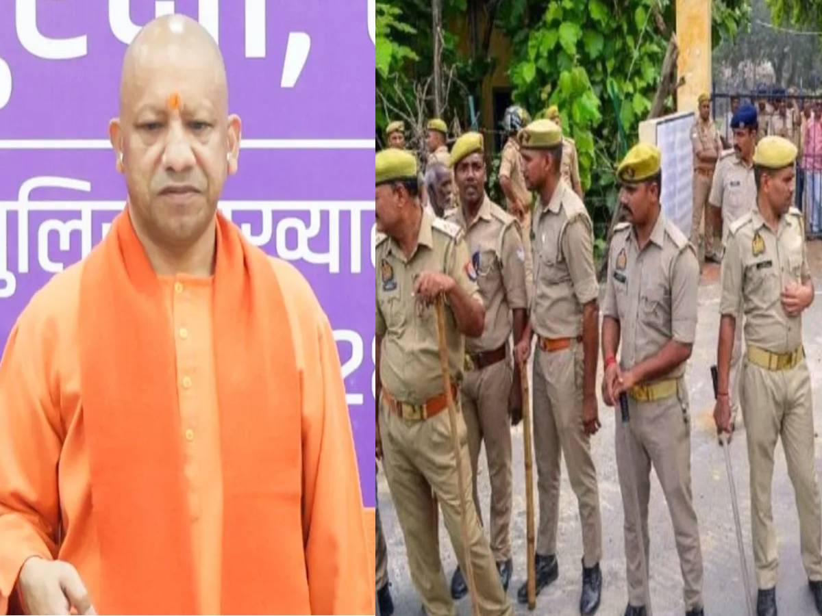 यूपी पुलिस