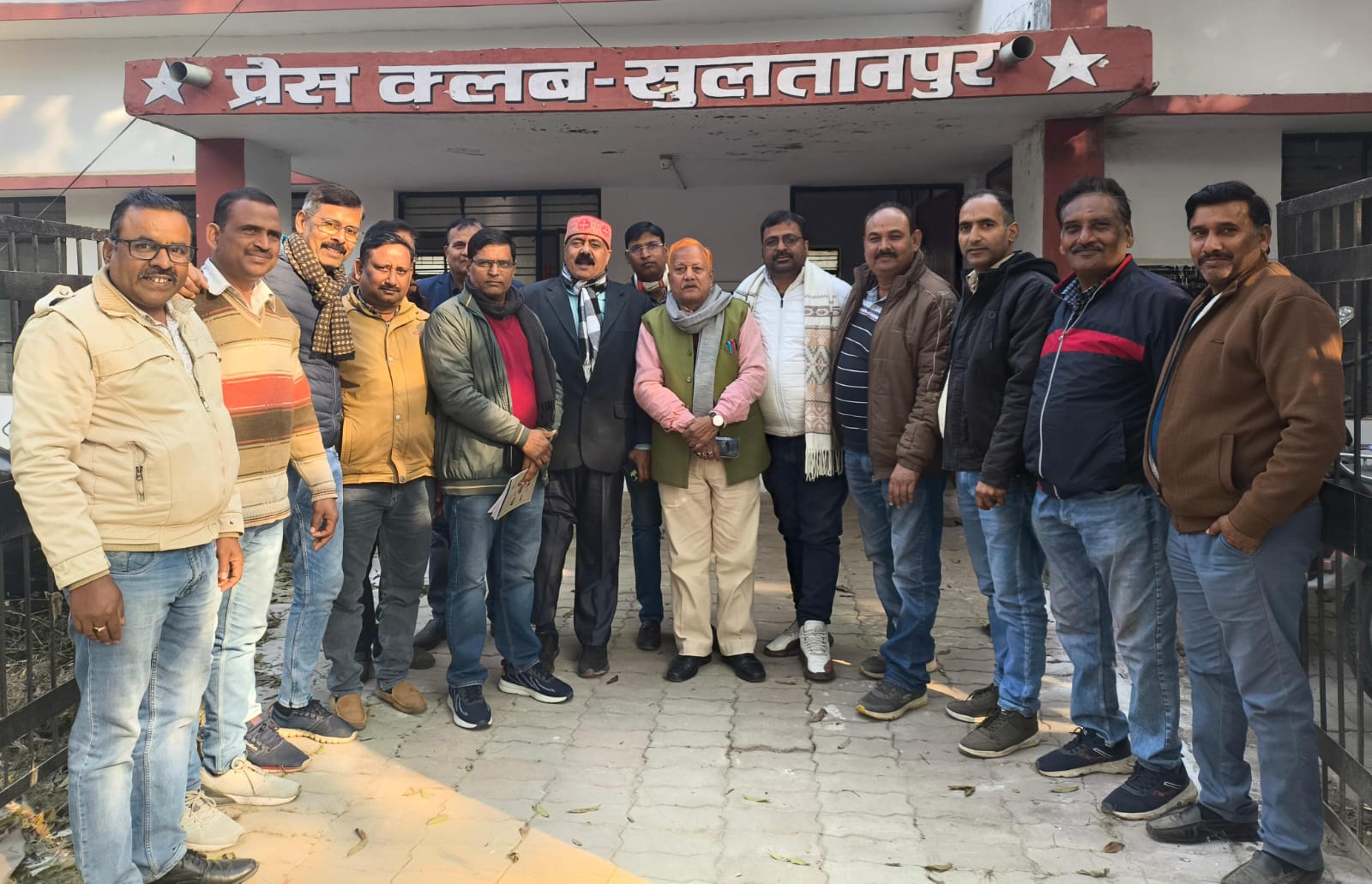 उत्तर प्रदेश श्रमजीवी पत्रकार यूनियन