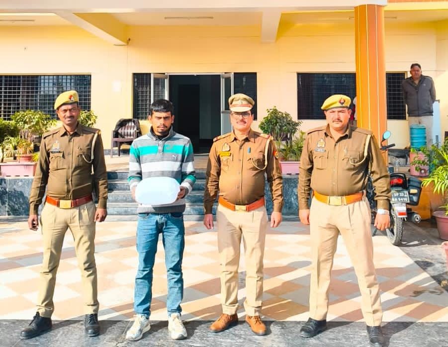 एक किलो 900 ग्राम अवैध गांजा