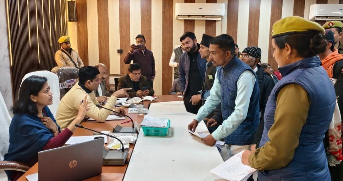 जन शिकायतों