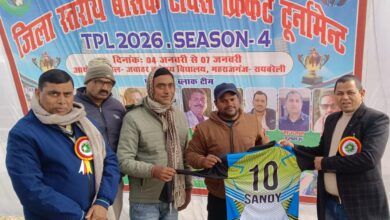 जब शिक्षक