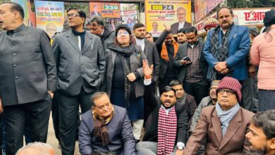 पूर्व बार अध्यक्ष