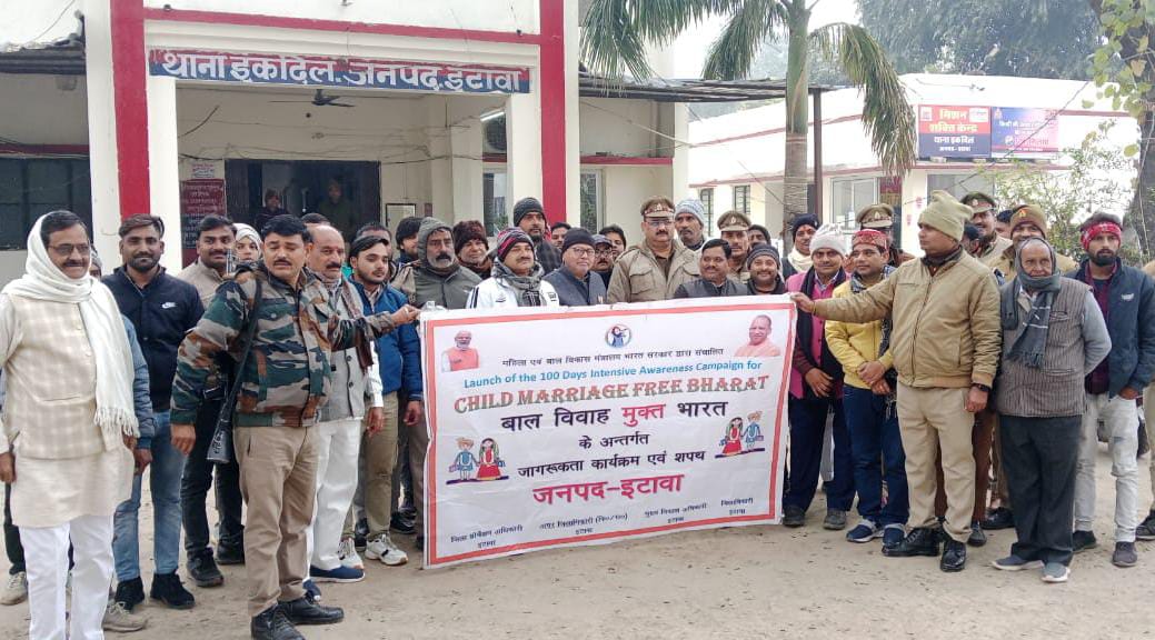 बाल विवाह जागरूकता बहुत जरूरी है: थानाध्यक्ष