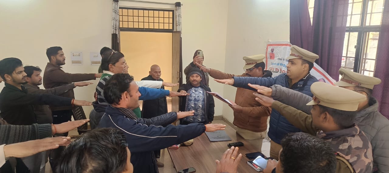 बाल विवाह मुक्त