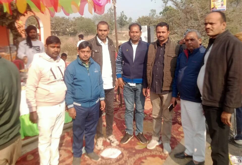 मकर संक्रांति