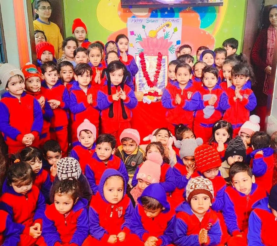 संस्कार प्ले स्कूल