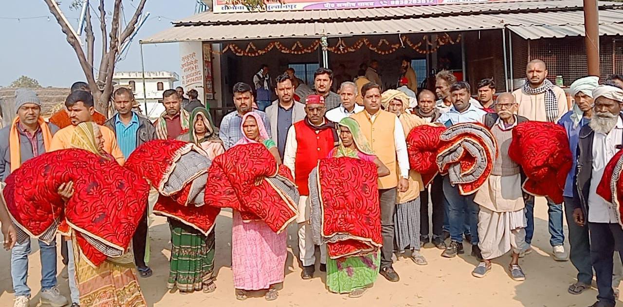 सेवार्थम फाउंडेशन