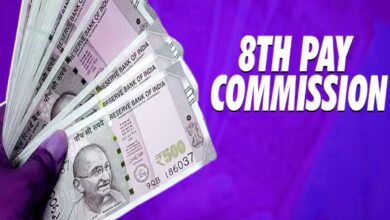 8th pay commission da rates