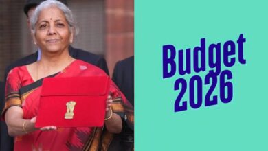 union budget 2026