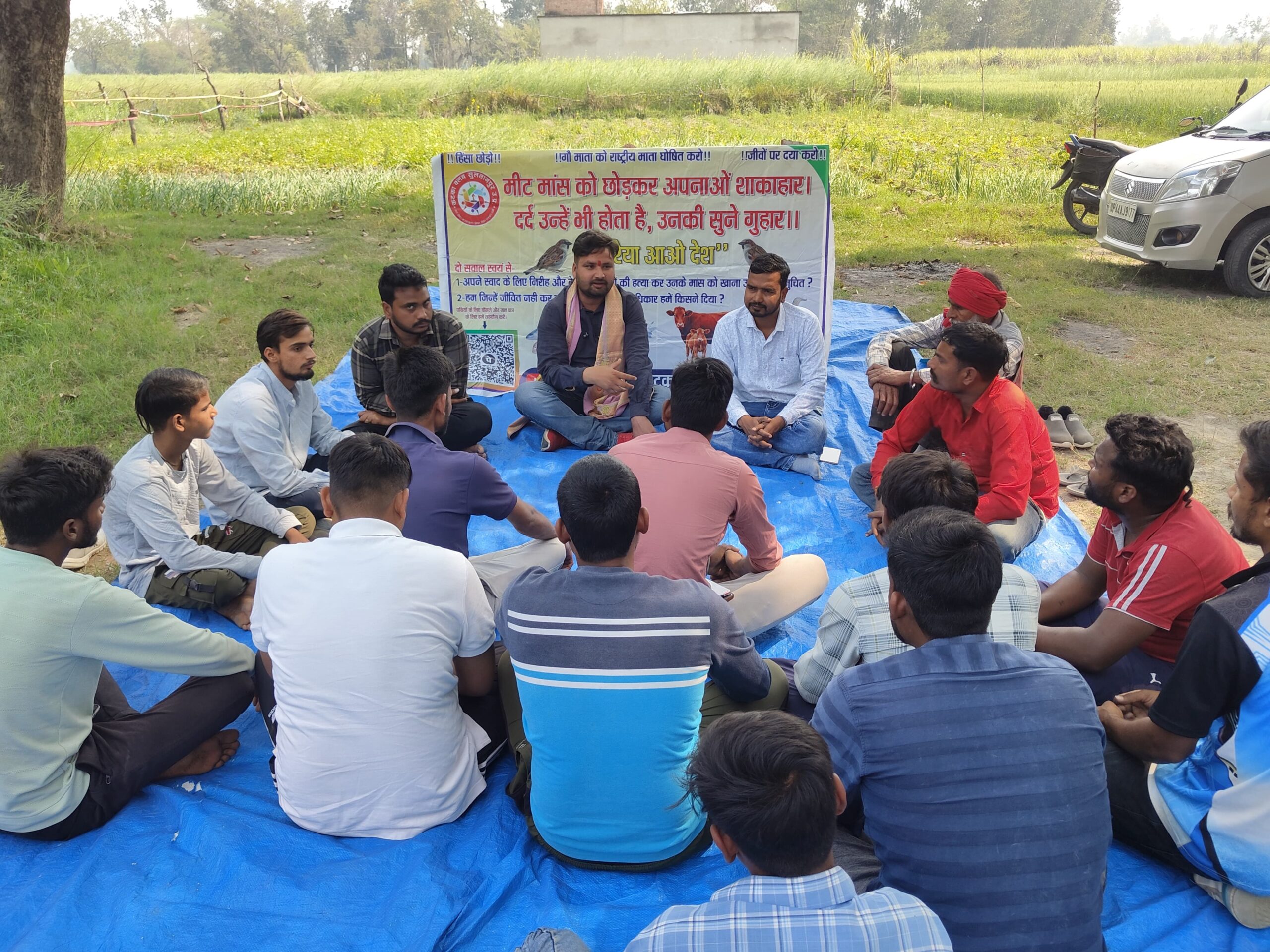 कटक क्लब सामाजिक