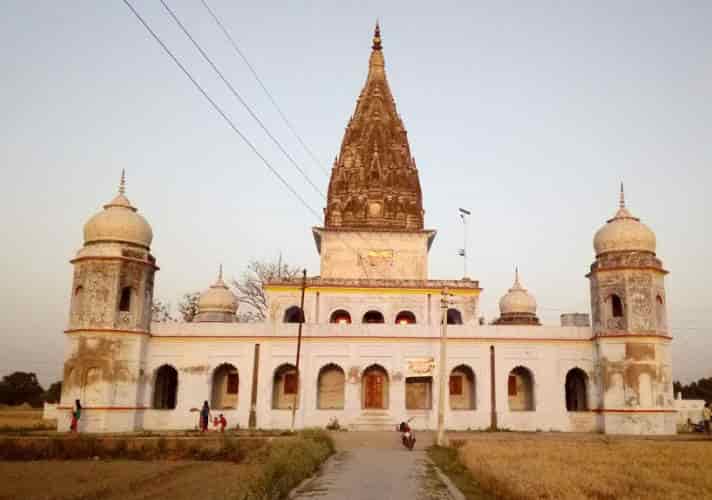 मंगल कल