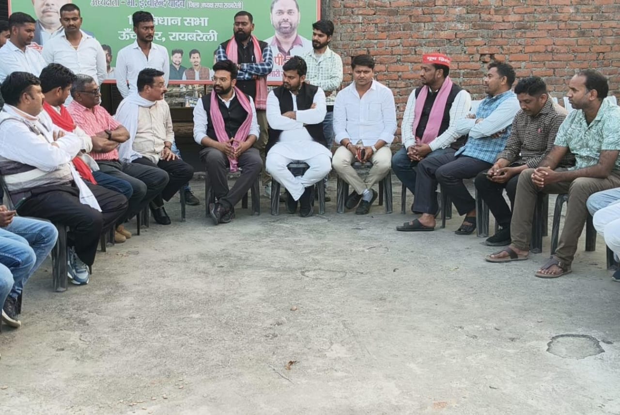 विनीत कुशवाहा