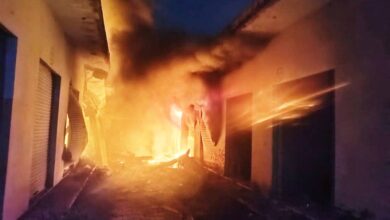 Nagpaur Blast News