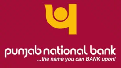 Punjab National Bank Account
