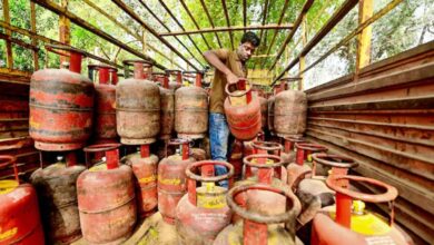 LPG e-KYC