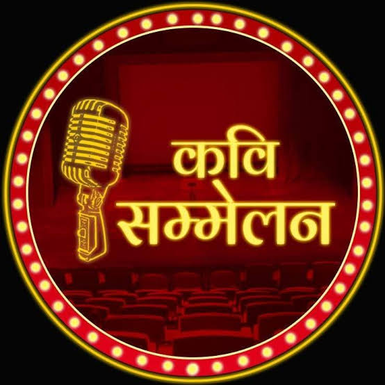 भरथना,इटावा