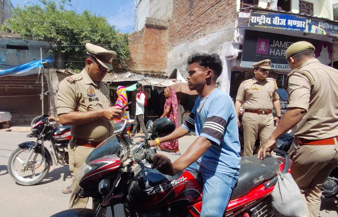 जसवंतनगर,इटावा