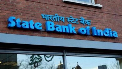 SBI Home Loan