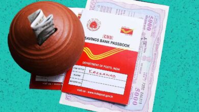 Post Office Investment Scheme