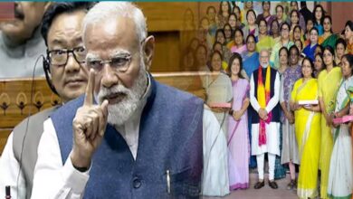 Women Quota Bill