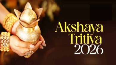 Remedies for Akshaya Tritiya 2026