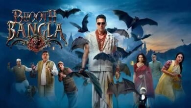 bhoot bangla day 5 box office collection