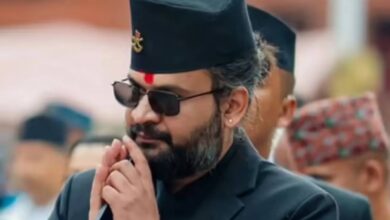 Nepal Protest 2026