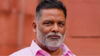 Pappu Yadav News 2026