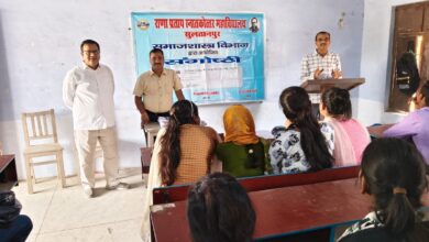 A quiz was organized in the Department of Sociology.