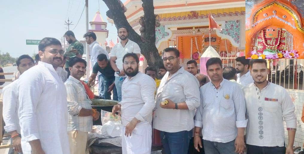 हनुमान जयंती
