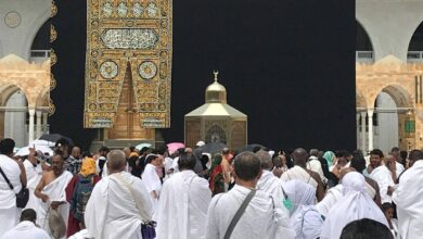 hajj yatra 2026