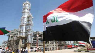 Iraq Oil Offer