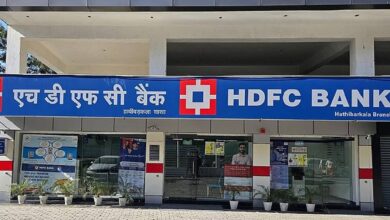 HDFC Investment Scheme