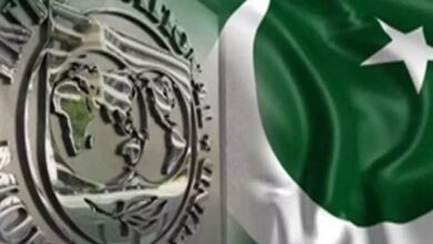 Pakistan IMF Loan 2026
