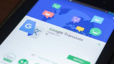 Google Translate New Update